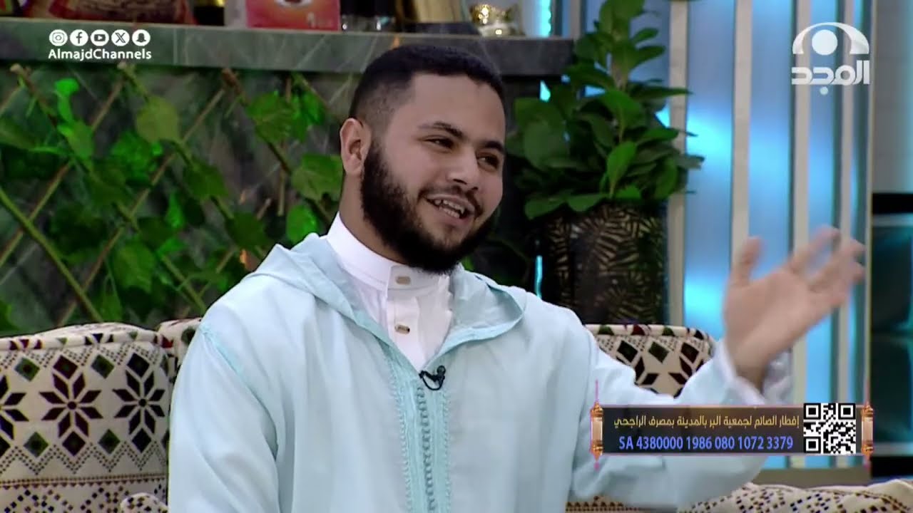 برنامج نفائس