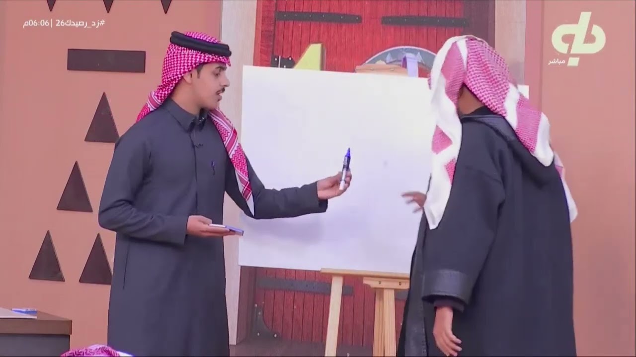 ضع بصمتك وهدفك لـ 2025 " فريق دعم سيف المبعدي " | #زد_رصيدك26