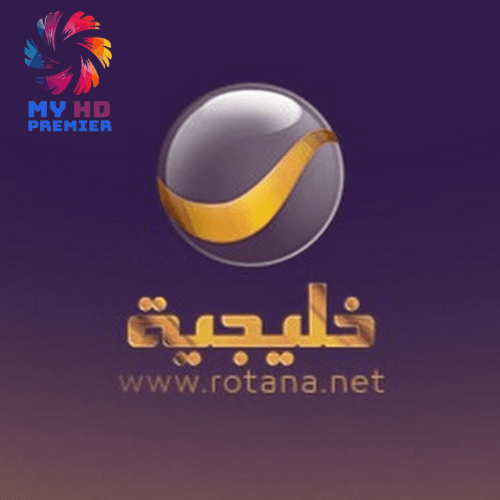 برامج قناة روتانا خليجية في رمضان