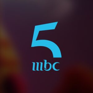 قناة MBC 5